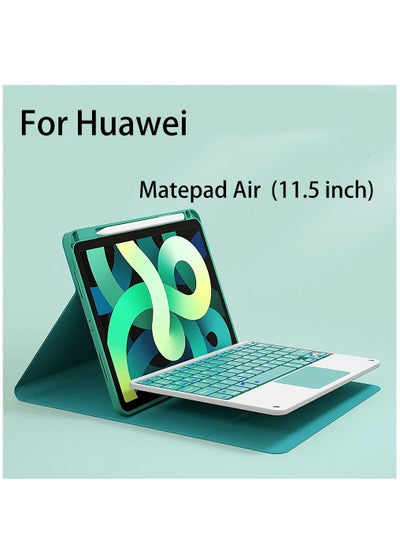 اشتري حالة لوحة المفاتيح الخلفية أسود ل Huawei Matepad Air 11.5 بوصة حامل قلم رصاص مدمج ولوحة تتبع متعددة اللمس  لوحة مفاتيح لاسلكية بلوتوث قابل للفصل قضية غطاء الكمبيوتر اللوحي مقاومة الأوساخ في السعودية