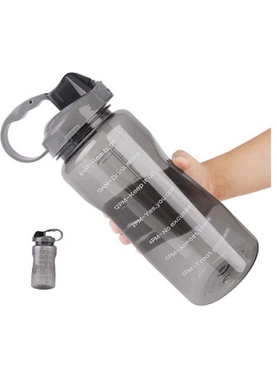 اشتري Water Bottle 2L/ Large Sports Bottle with Time Marker, BPA Free & Leakproof, Reusable Portable Fitness Sport Water Bottles for Gym &Outdoor Sports &Office (Grey) في الامارات