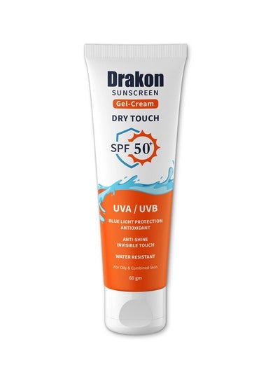 اشتري Sunscreen SPF50 Gel Cream Dry Touch 60ml في مصر