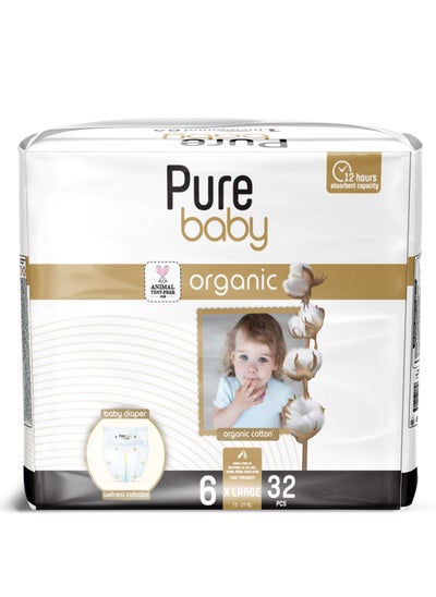 اشتري Organic Cotton Eco Diaper Xlarge, Size 6, 16+ Kg - Pack of 32 في الامارات