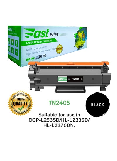 Buy Toner TN2405 BLACK in Saudi Arabia