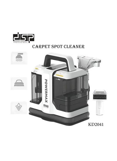 Buy DSP KD2041, Portable Spot Cleaner Powerful Suction Stain Remover in Egypt