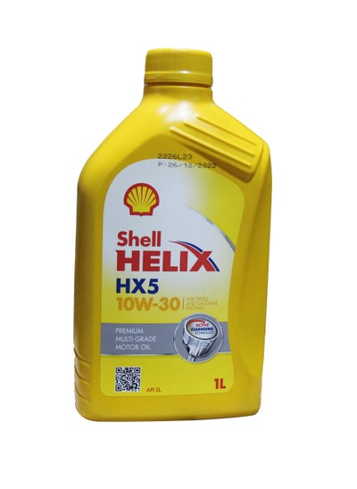 اشتري Helix HX5 10W-30 Motor Oil في السعودية