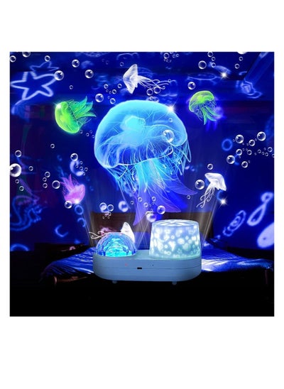 Buy Ocean Star Sky Night Light Projector for Kid, Kids Constellation Galaxy Projector, 360 Degree Rotating Nebula Starry Sky Night Light Projection Lamp in UAE