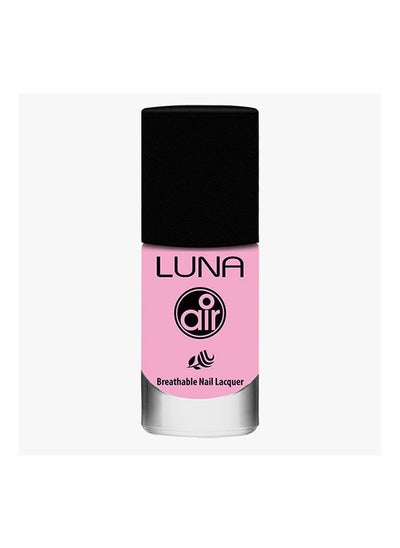 اشتري Halal Air Matte Nail Polish No. 75 في مصر