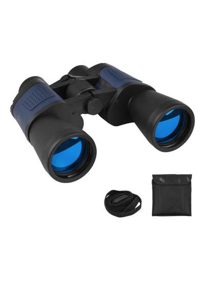 اشتري Long Range Binoculars في الامارات