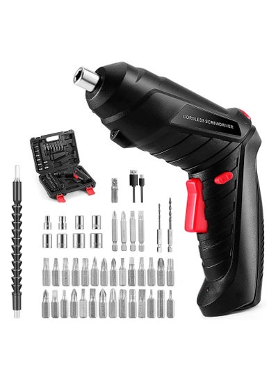 Buy Electric Screwdriver Set 47 in 1 Rechargeable and Rotatable Cordless Electric Cordless Screwdriver Drill with Built-in LED 1300mAh Black in Saudi Arabia