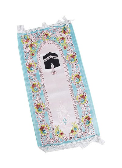 Buy Kids Prayer Rug - Multi Color in Egypt