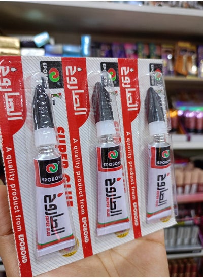 Buy Epobond Super Glue Rocket Glue 3pcs in Egypt