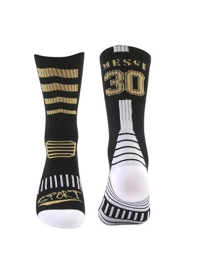 Buy Sweat-absorbing, Odorproof, And Non Slip Football Sports Socks in Saudi Arabia