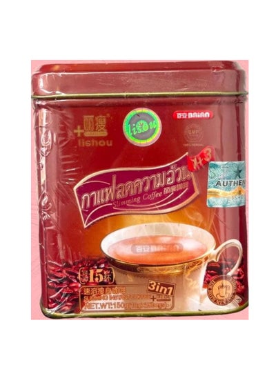 Buy Slimming Coffee 15 Sachets in Saudi Arabia