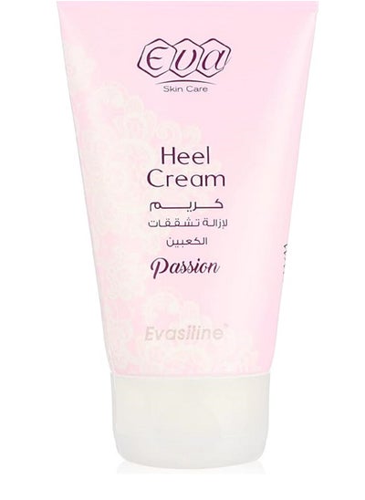 Buy Eva Heel Cream Passion - 60ml in Egypt