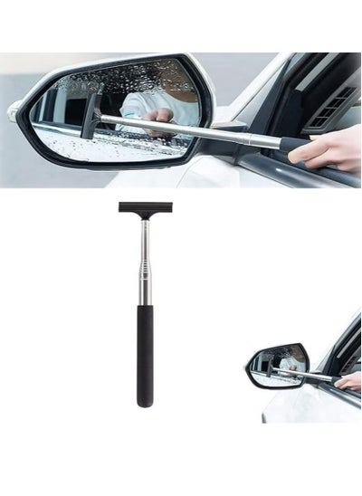 Buy Car Rearview Mirror Wiper,Retractable Auto Glass Squeegee,Water Cleaner with Telescopic Long Rod,Portable Cleaning Tool in Saudi Arabia