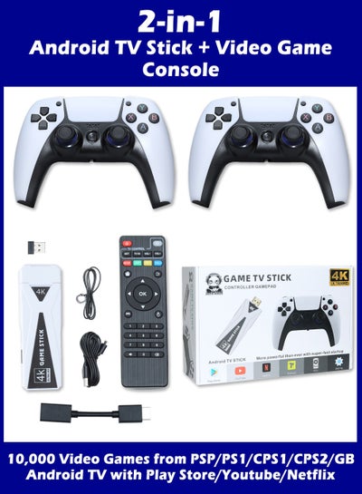 4K Video Game Console Wireless Controller Gamepad Built-in 20000 Games  Retro Handheld Game Player Game Stick