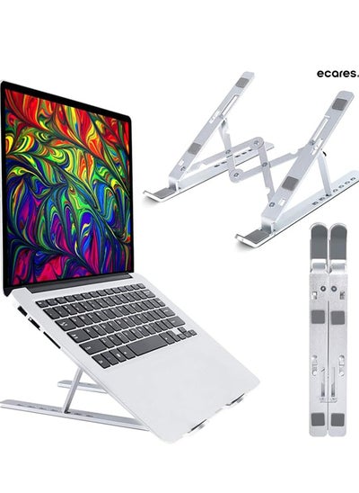 Buy ECARES® Laptop Stand, Portable Aluminum Laptop Holder, Riser for Desk, Adjustable, Foldable Ventilated Cooling, Compatible with 10-16 inch such as Apple MacBook, Samsung, HP, Lenovo ThinkPad, Dell in UAE