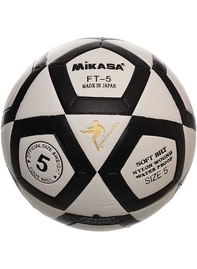 Buy Mikasa FT-5 Soft Bilt Nylon Wound Water Proof Ball Official Weight & Size 5 Moisten Needle Inflate 8-9 LBS Suitable For All Conditions - Black White in Egypt