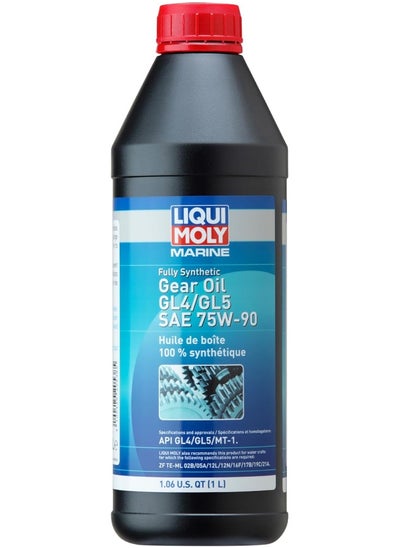 Buy Liqui Moly Marine Fully Synthetic Gear Oil GL4/GL5 SAE 75W-90 in Saudi Arabia