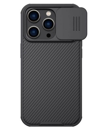 اشتري CamShield Pro cover case for Apple iPhone 14 Pro Max 6.7 (2022) في الامارات