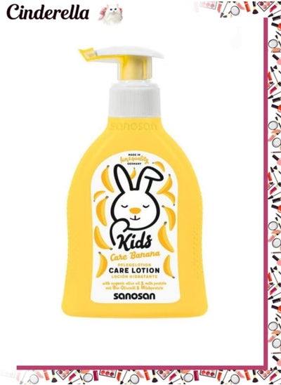 اشتري Kids Care Lotion Banana (Sls Free) 200 Ml في مصر