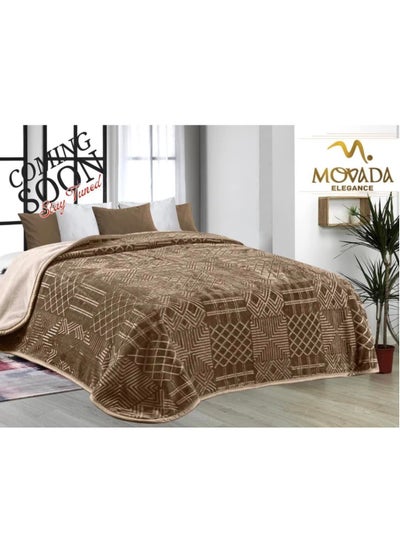 Buy Cloud blanket, two layers, double face, laser engraving, Spanish design in Egypt