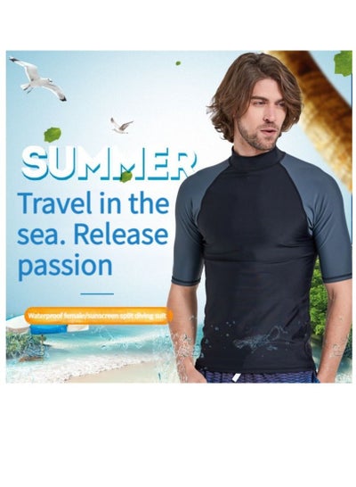 Buy M MIAOYAN quick-drying water sunscreen wetsuit men's split surfing short-sleeved sunscreen swimsuit jellyfish top in Saudi Arabia