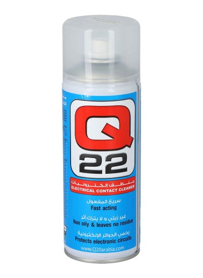 Buy Q Electrical Contact Cleaner 400ml Q22 in Saudi Arabia