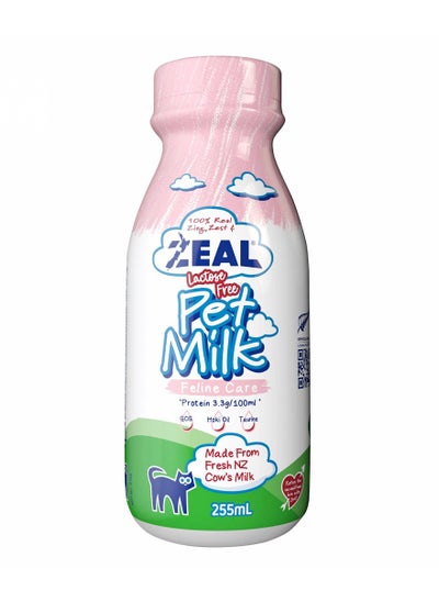 Buy Feline Care Lactose Free Pet Milk For Cats 255ml in UAE