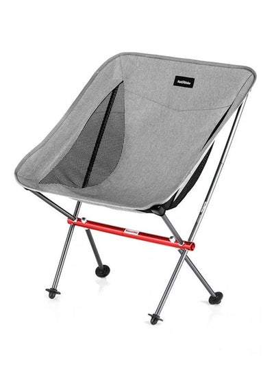 اشتري K1 YL05 Alu Folding Moon Chair في الامارات