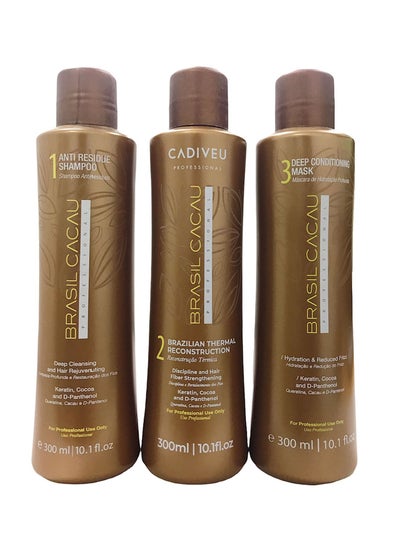 اشتري Brasil Cacau Brazilian Thermal Reconstruction Keratin Kit 300ml في الامارات