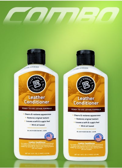 Buy Combo Offer - Buy 2PC Car Leather Conditioner Lotion For Car Seat & Other Leather Parts Cleans & Restores Original Texture 473ml - Blue Ribbon in Saudi Arabia