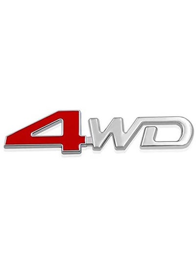 اشتري ملصق سيارة خلفي - معدني ثلاثي الابعاد لتصميم 4WD في مصر