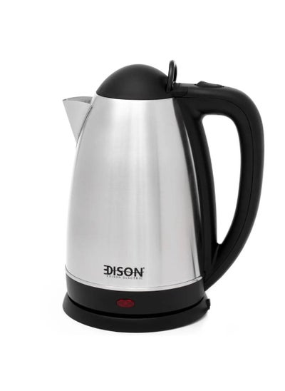 Buy Kettle 2.5 Liter 2150W in Saudi Arabia