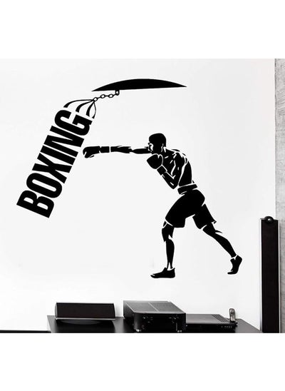 Buy Boxing Wall Decals for Living Room, Home Decor, Waterproof Wall Stickers in Egypt