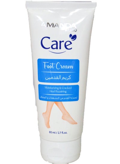 Buy Amanda Milano Foot Cream Moisturizing &Cracked Heel Repairing 80Ml in Egypt