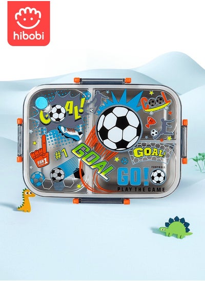 Buy Kids Lunch Box Stainless Steel Bento Box - Football Fever in Saudi Arabia