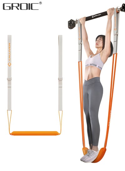 اشتري Pull Up Assistance Bands,Assist Band System Adjustable Anti Snap Chin Up Assistance Elastic Resistance Band,Heavy Duty Resistance Band,Exercise Band for Chin-up Workout, Body Stretching في السعودية