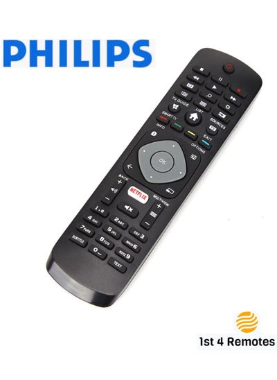 Buy Universal Replacement Remote Control for Philips LCD, LED, 4K, and UHD Smart TVs in UAE