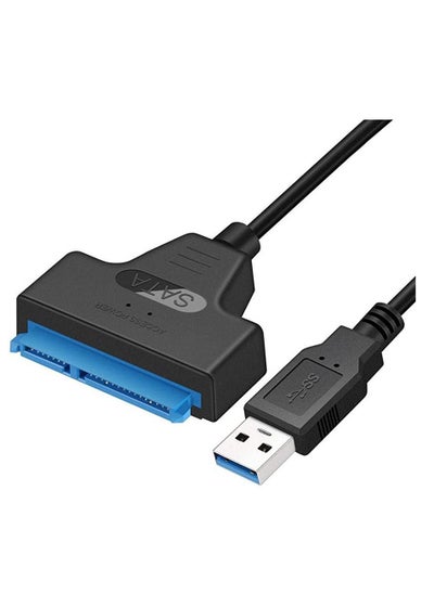 Buy CABLE HDD usb3 for laptop in Egypt