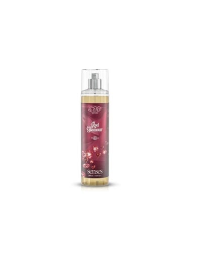 Buy Eva Skin Care Senses Body Mist 240 ML-RED GLAMOUR in Egypt