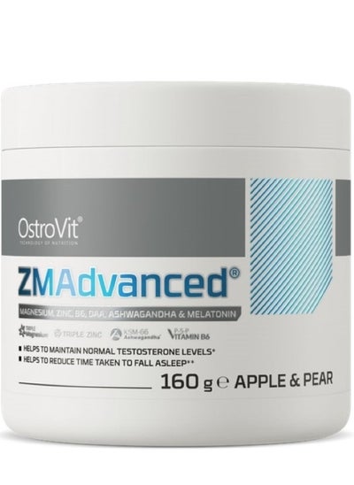 Buy ZMAdvanced 160 Grams, Apple Pear in UAE