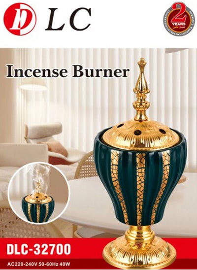 Buy Electric incense burner in classic gold style in Saudi Arabia