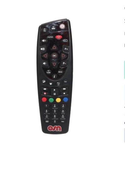 Buy Satellite Receiver Remote Control Black in Saudi Arabia