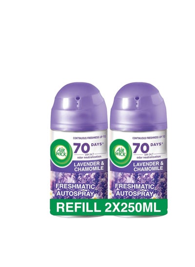 Buy Freshmatic Lavender And Chamomile Refill, Pack Of 2 250ml in Saudi Arabia