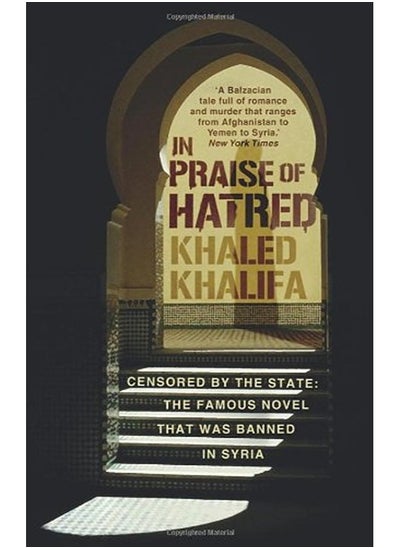 Buy In Praise of Hatred in UAE