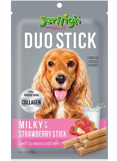 Buy Duo Stick Milky with Strawberry Stick 50g in UAE