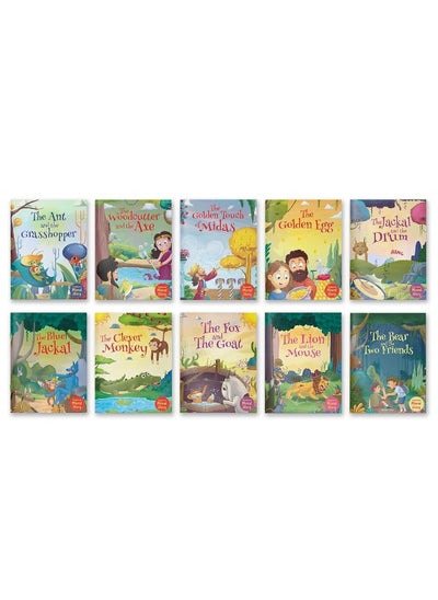 Buy Illustrated Moral Stories: Collection of 10 Books in UAE