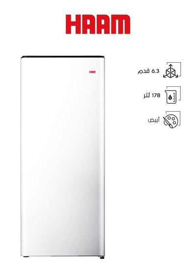 Buy Single Door Refrigerator - 6.3 Feet - White - HM255WRF-H23  With 2 Years Warranty in Saudi Arabia