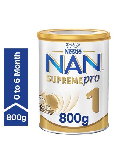 Buy Supremepro 1 Infant Formula Powder For Newborn 800grams in UAE