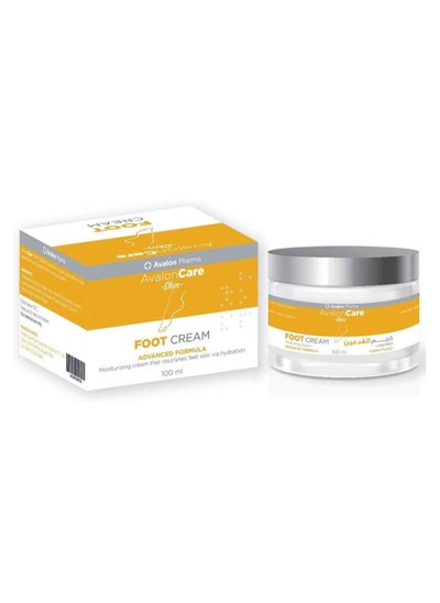 Buy Avalon Care Foot Cream (Pack) 100ml in Saudi Arabia