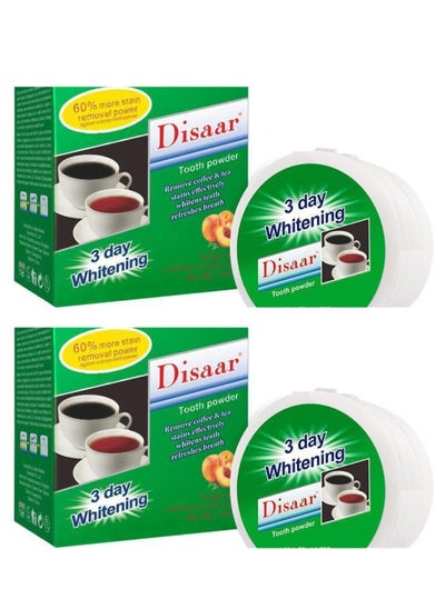 Buy Two pieces of teeth whitening powder that removes coffee and tea stains and freshens breath, 50*2 g in Saudi Arabia